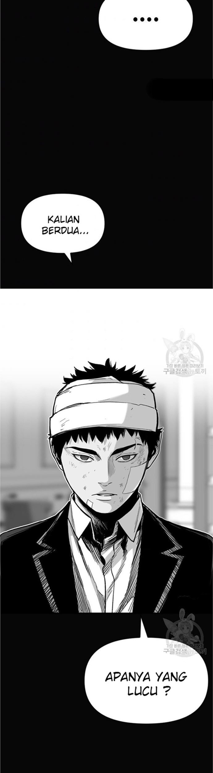 Switch Chapter 47.2 - halaman 45