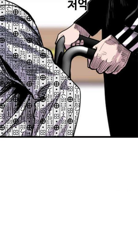 Switch Chapter 48.1 - halaman 29