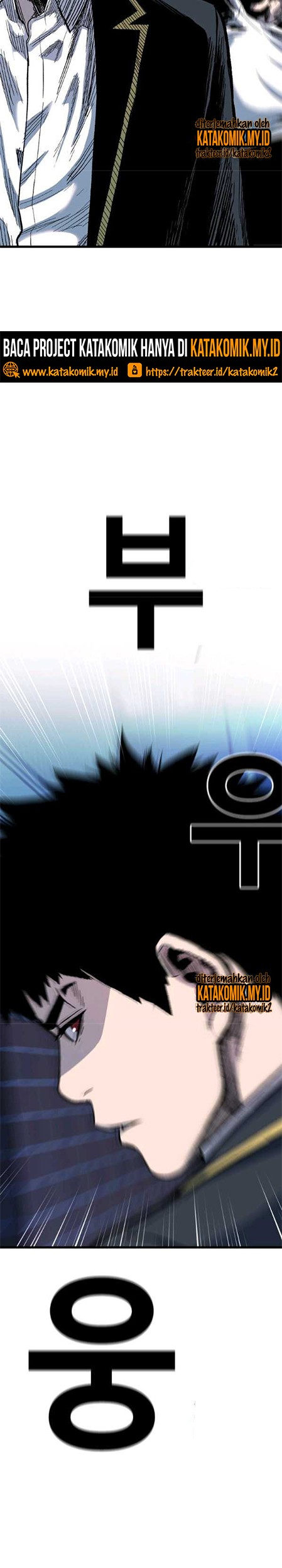 Switch Chapter 49.2 - halaman 26