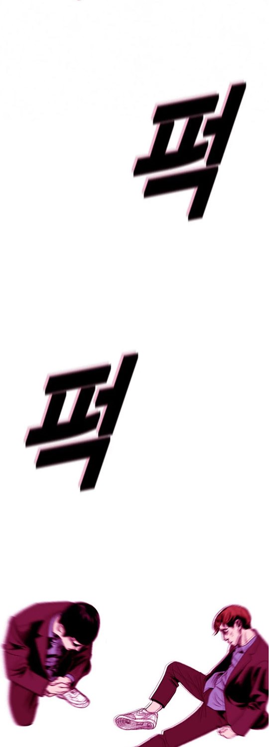 Switch Chapter 5.1 - halaman 35