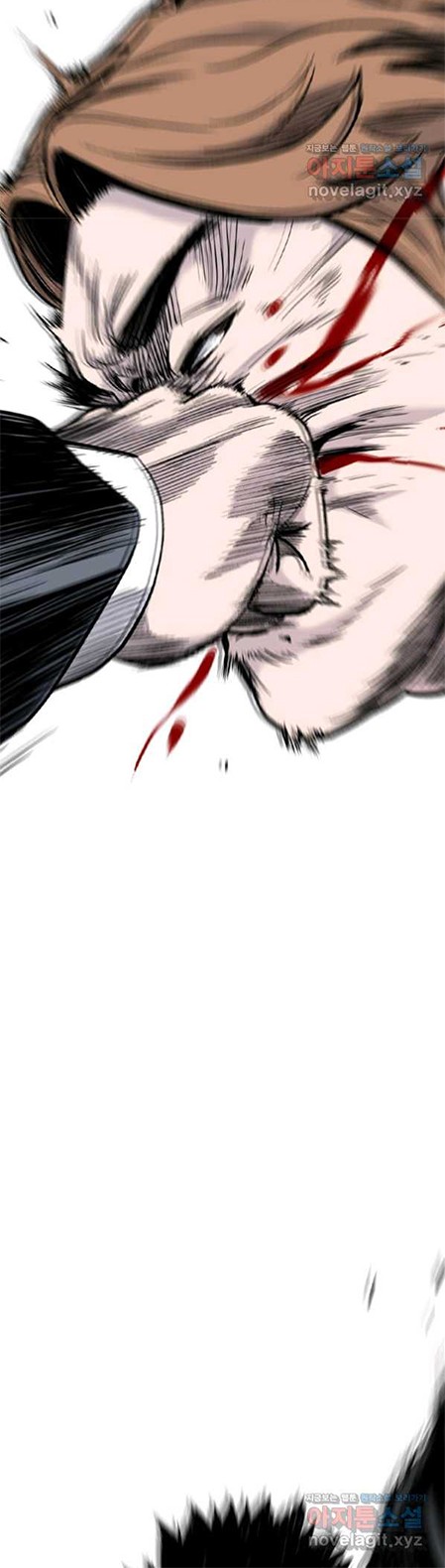 Switch Chapter 50.2 - halaman 17