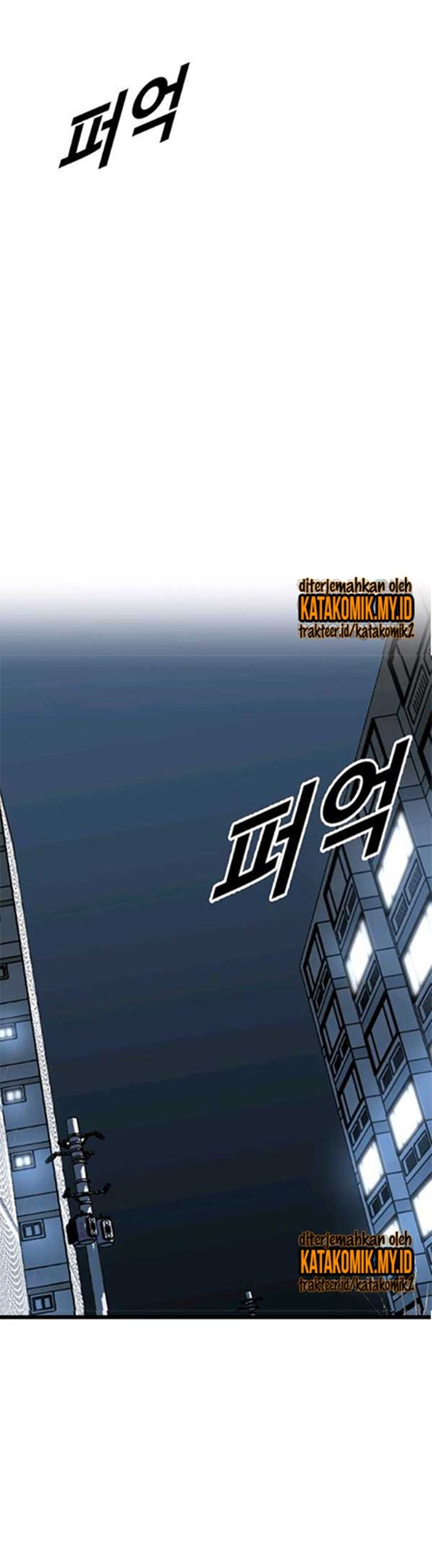 Switch Chapter 51.2 - halaman 2