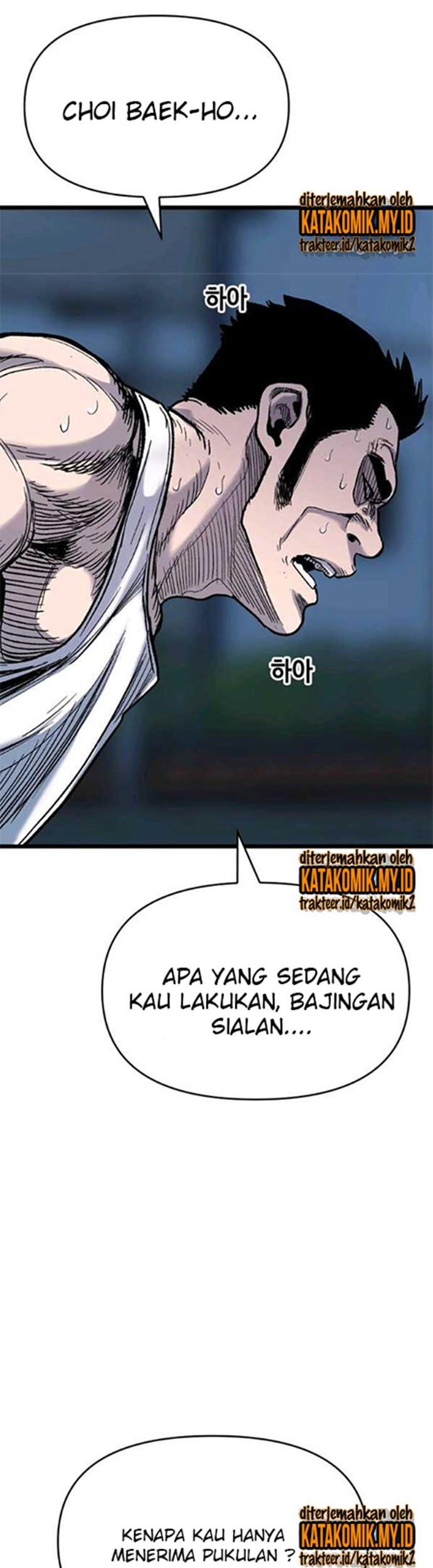 Switch Chapter 51.2 - halaman 6