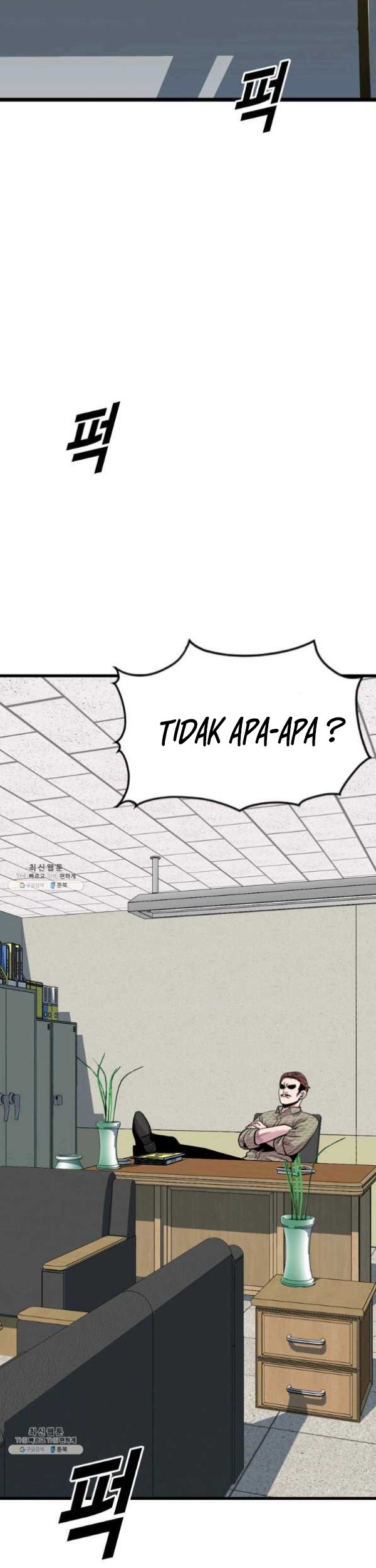 Switch Chapter 54.1 - halaman 3