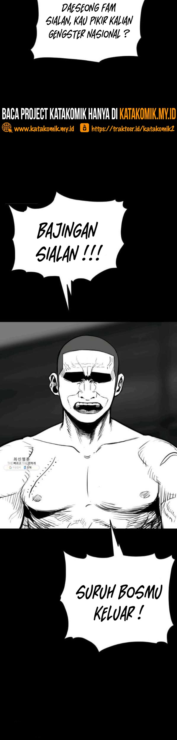 Switch Chapter 54.1 - halaman 30