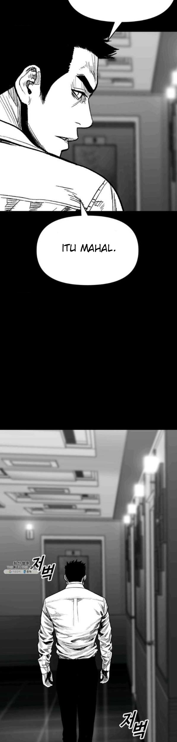 Switch Chapter 54.1 - halaman 42