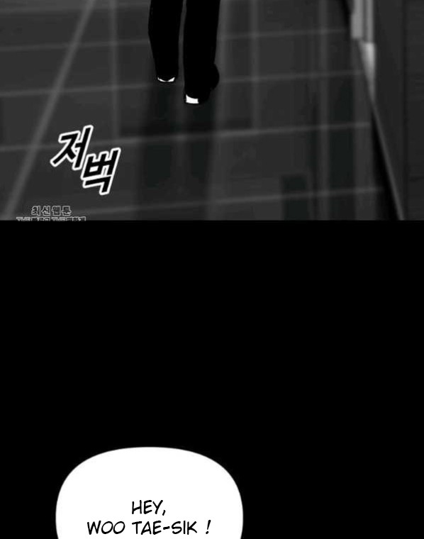 Switch Chapter 54.1 - halaman 43