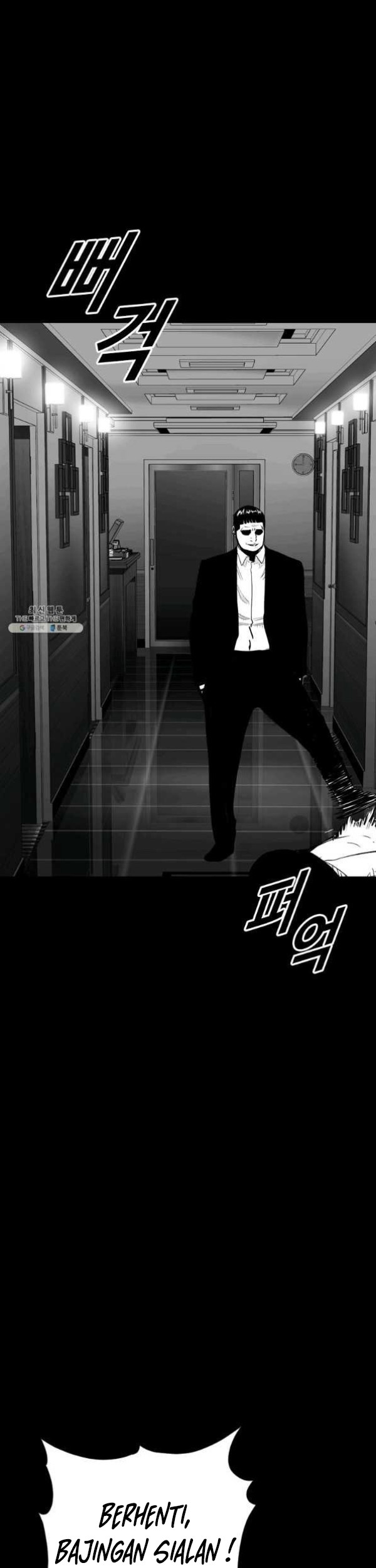 Switch Chapter 54.1 - halaman 47