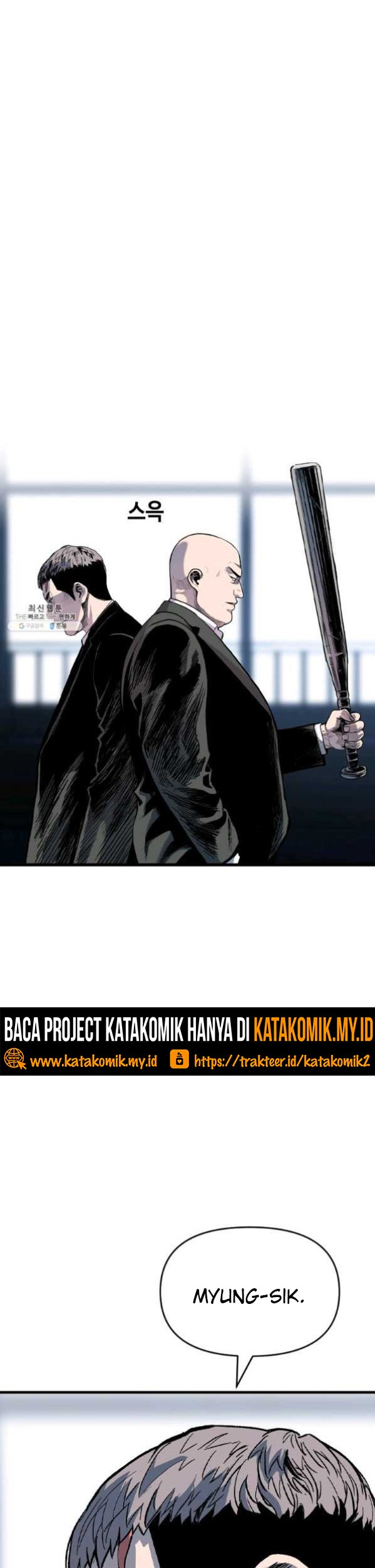 Switch Chapter 54.2 - halaman 15