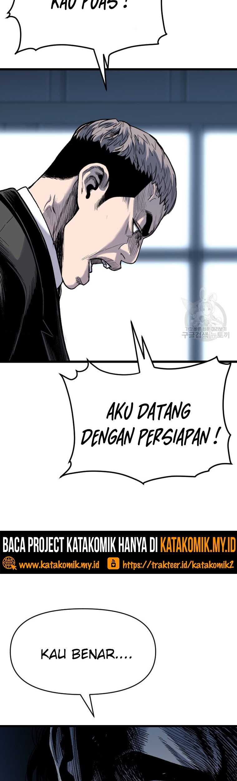 Switch Chapter 55.1 - halaman 15