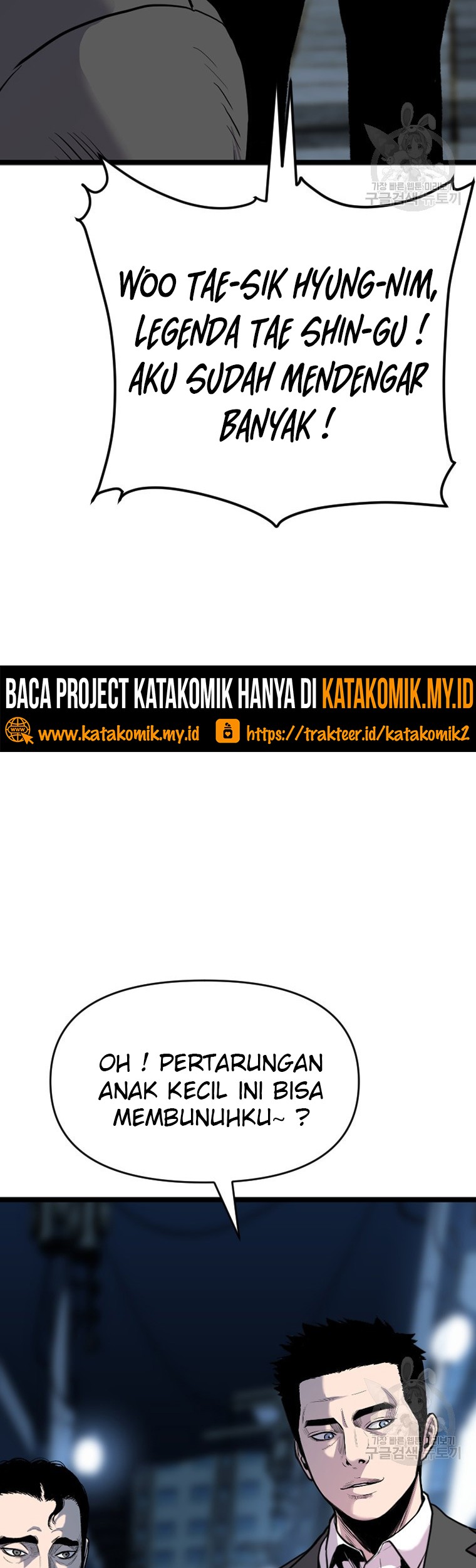 Switch Chapter 55.1 - halaman 39