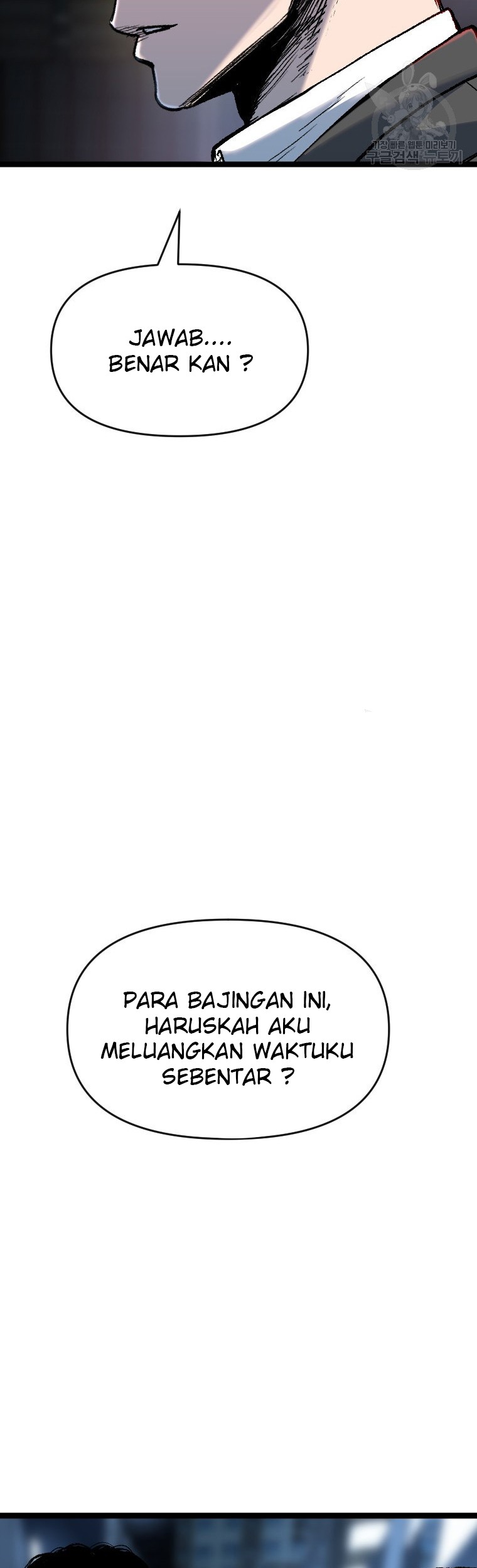 Switch Chapter 55.2 - halaman 11