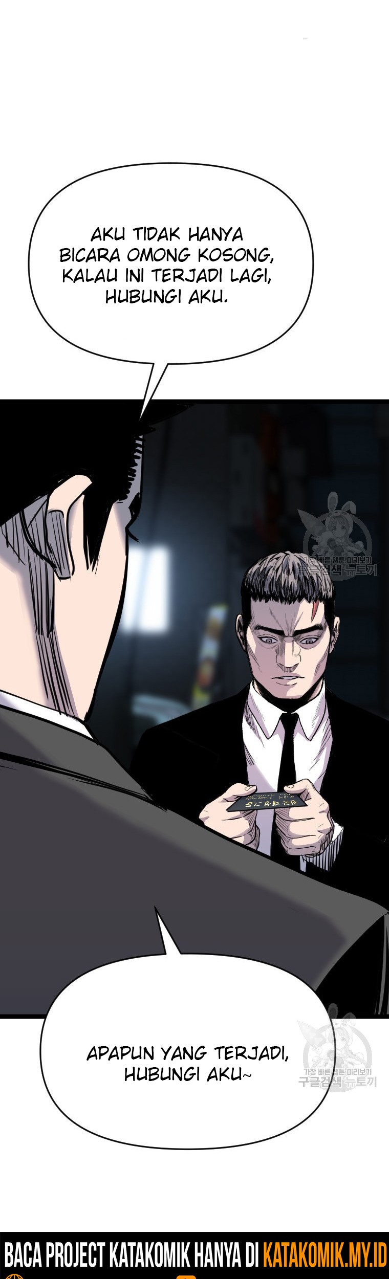 Switch Chapter 55.2 - halaman 18