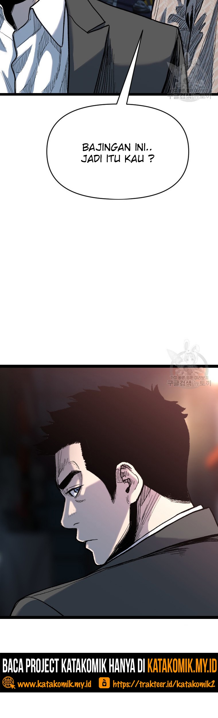 Switch Chapter 55.2 - halaman 26