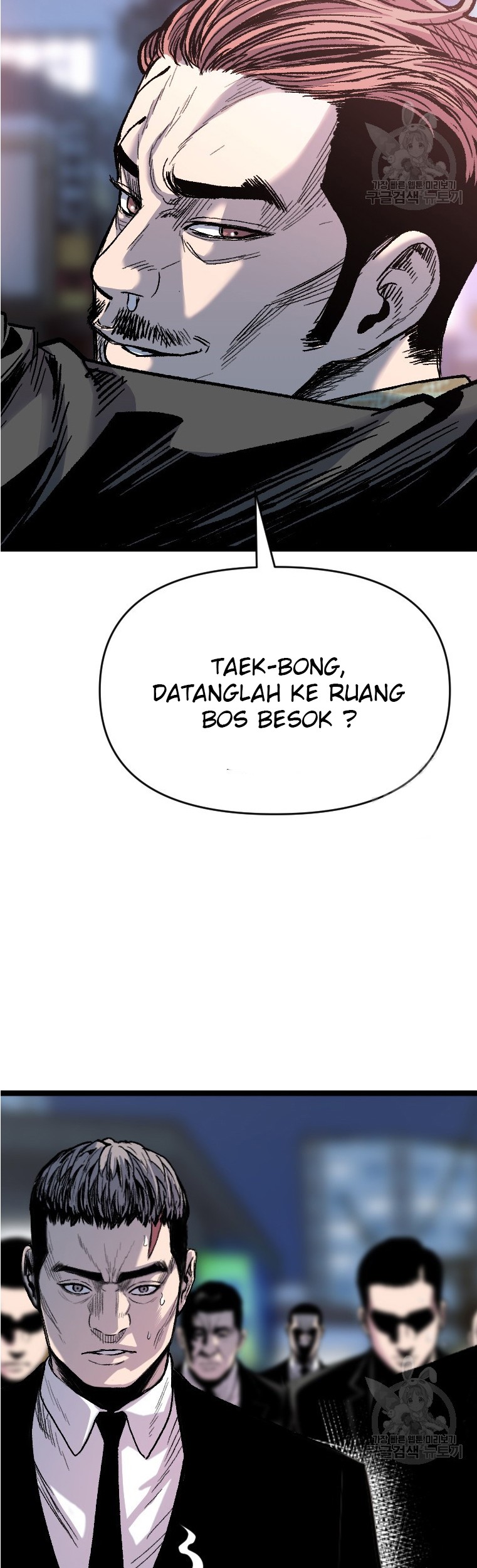 Switch Chapter 55.2 - halaman 33