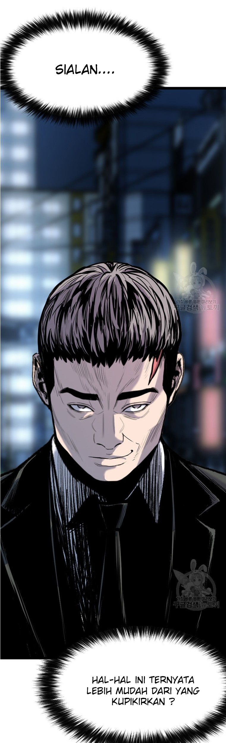 Switch Chapter 55.2 - halaman 42