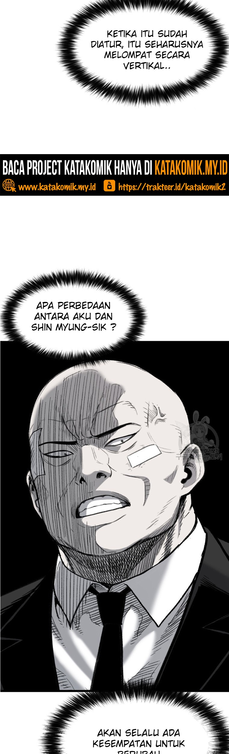 Switch Chapter 55.2 - halaman 48