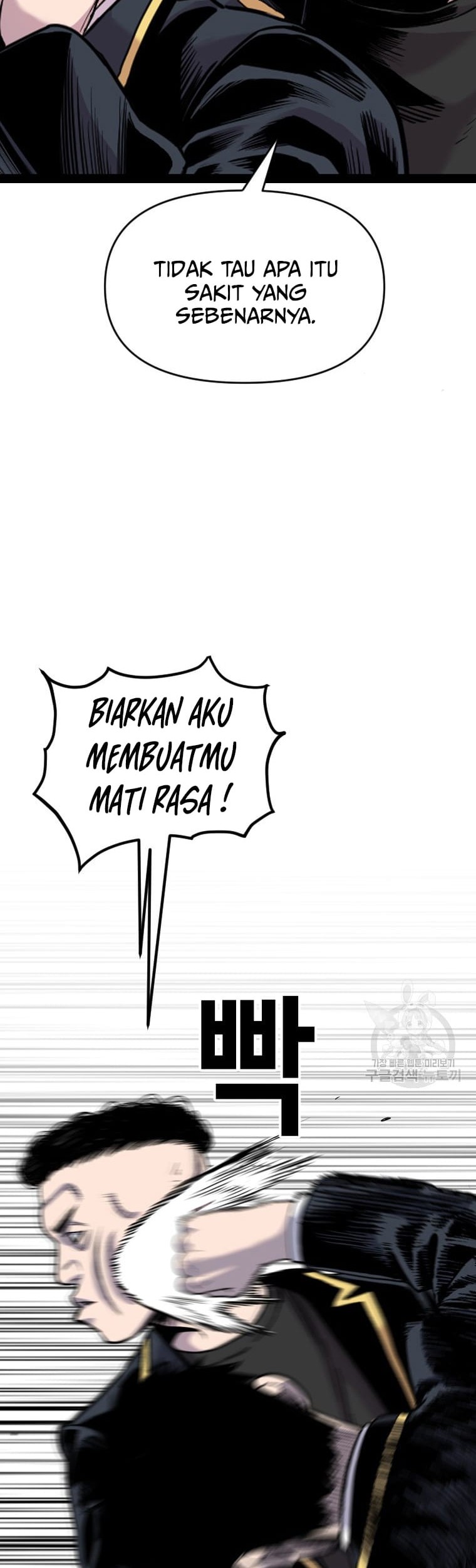 Switch Chapter 56 - halaman 33