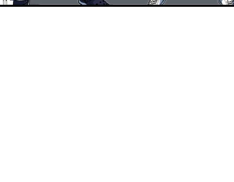 Switch Chapter 56 - halaman 4