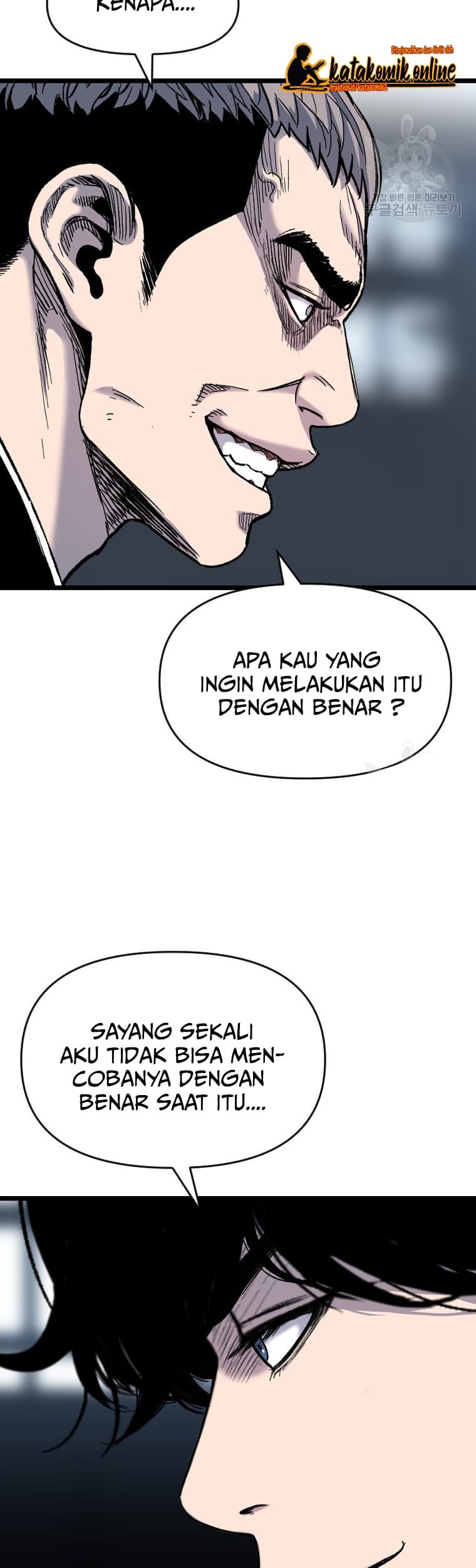 Switch Chapter 56 - halaman 71