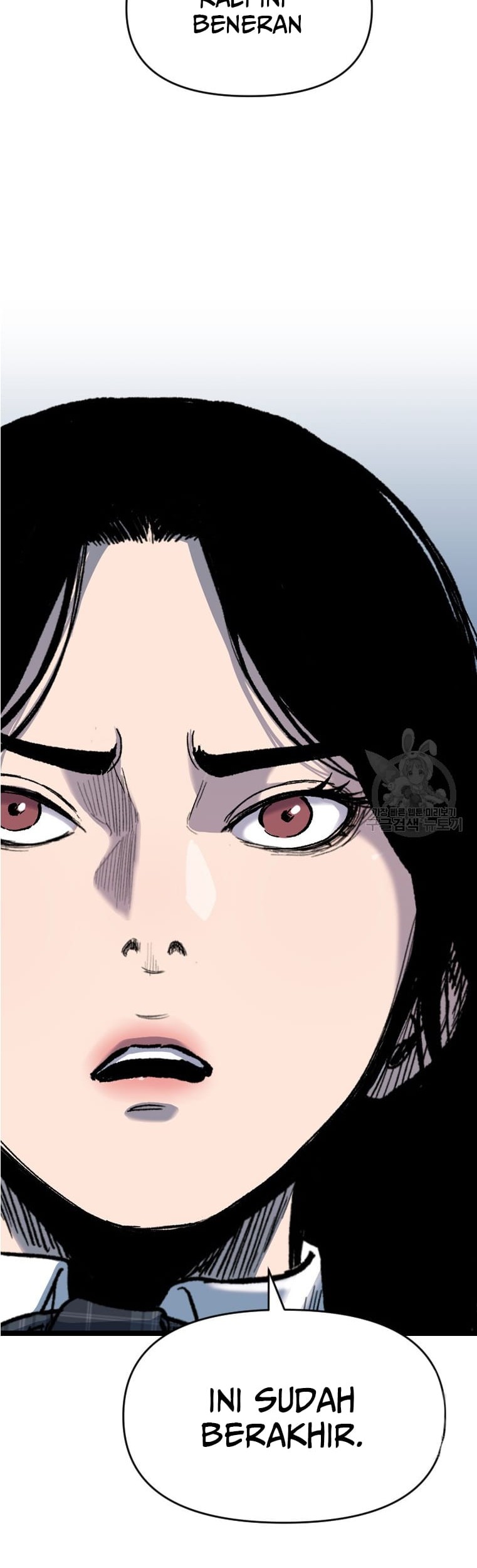 Switch Chapter 56 - halaman 78