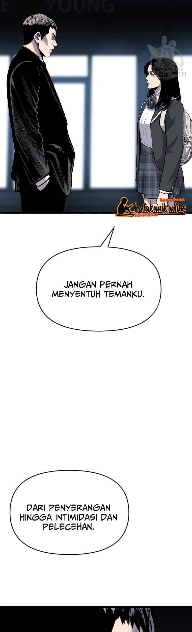 Switch Chapter 56 - halaman 83