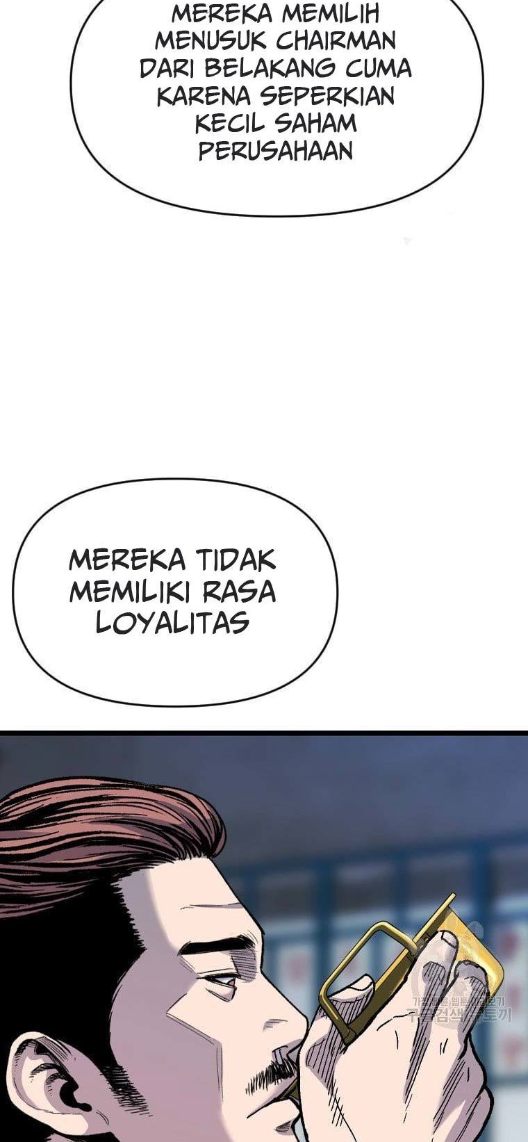 Switch Chapter 57 - halaman 17