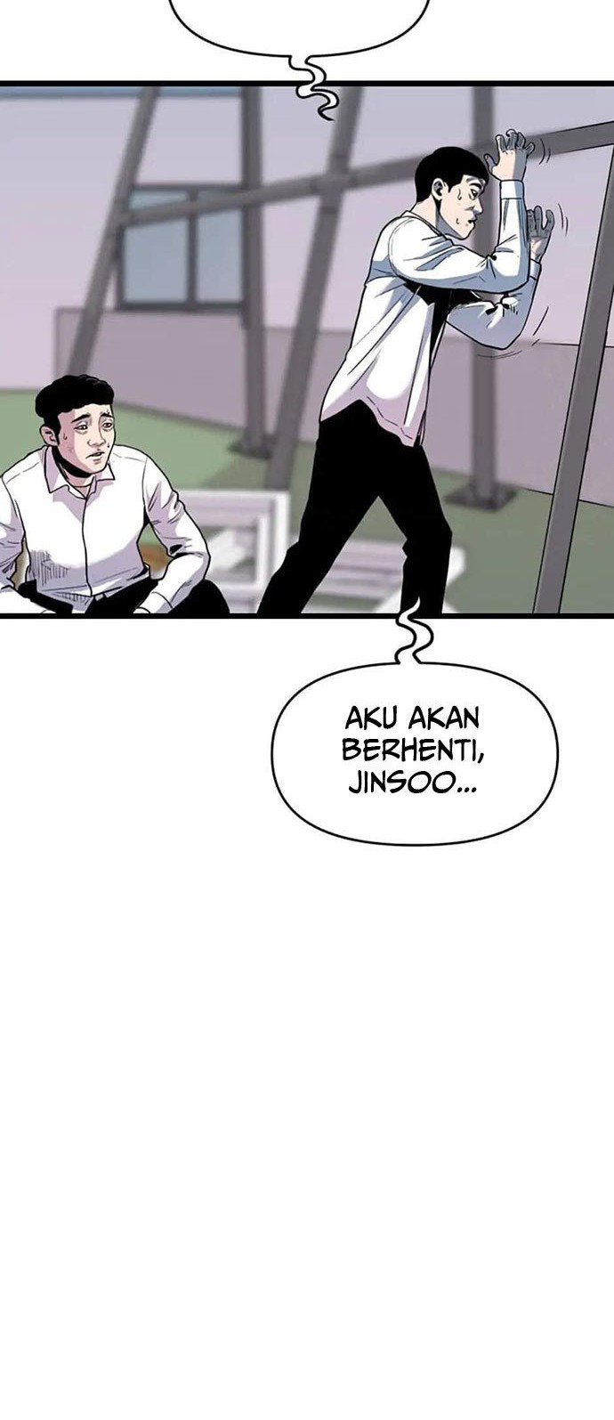 Switch Chapter 58 - halaman 33