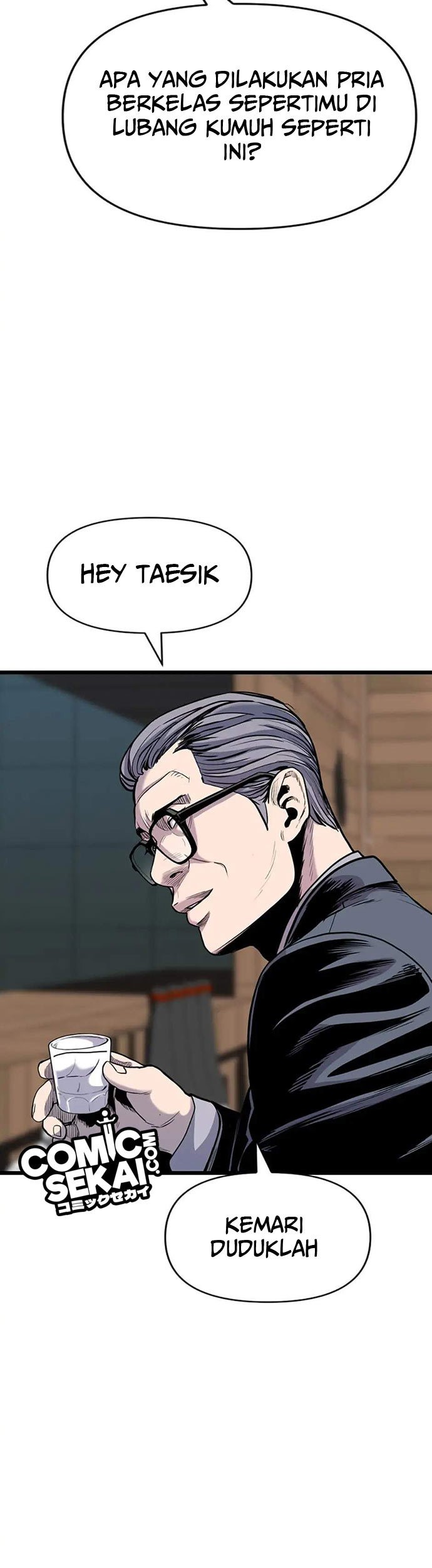 Switch Chapter 58 - halaman 42