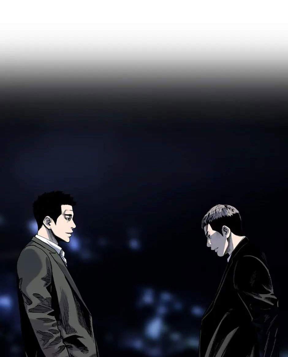 Switch Chapter 59 - halaman 59