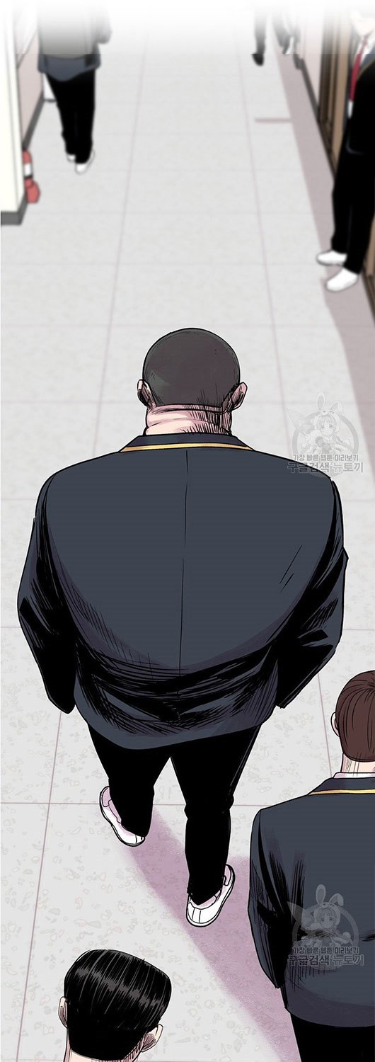 Switch Chapter 6.1 - halaman 42