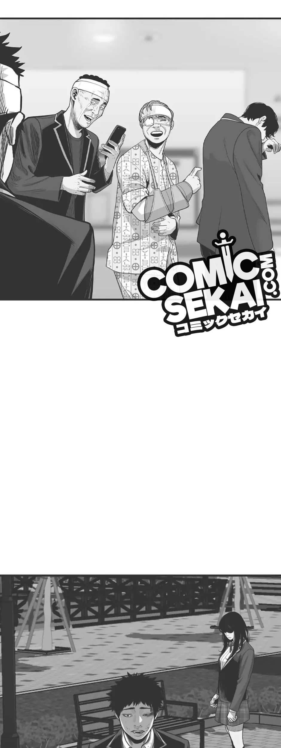 Switch Chapter 65 - halaman 22