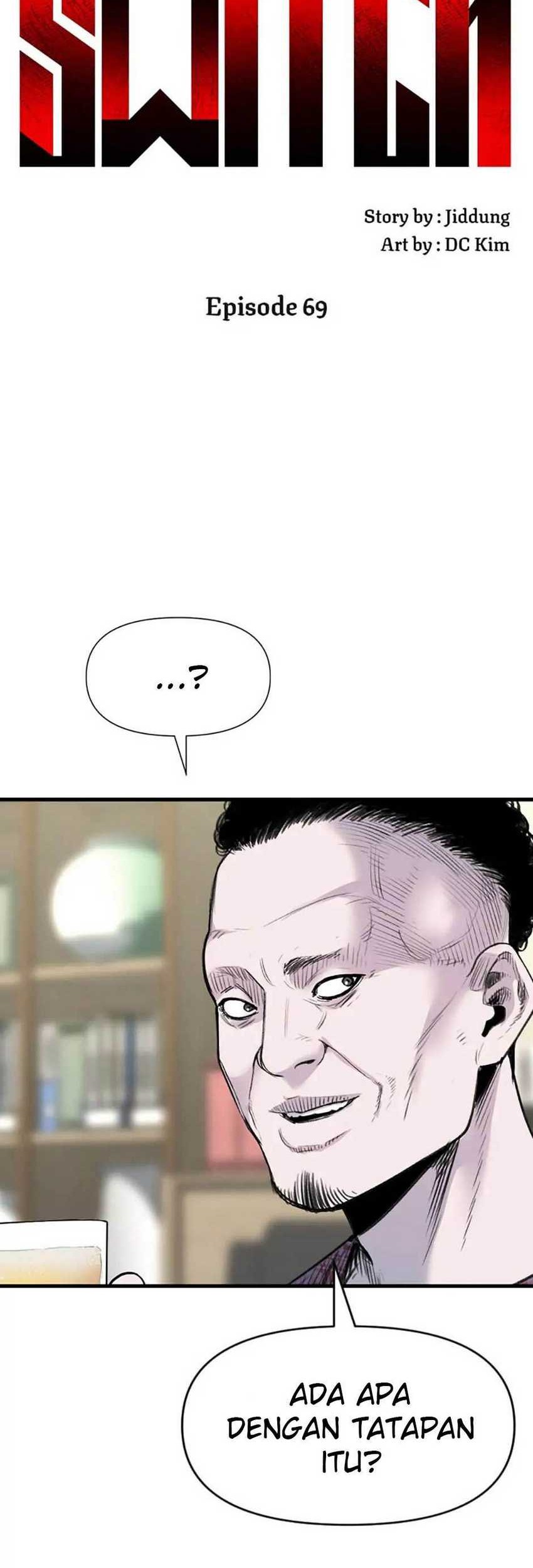 Switch Chapter 69 - halaman 5