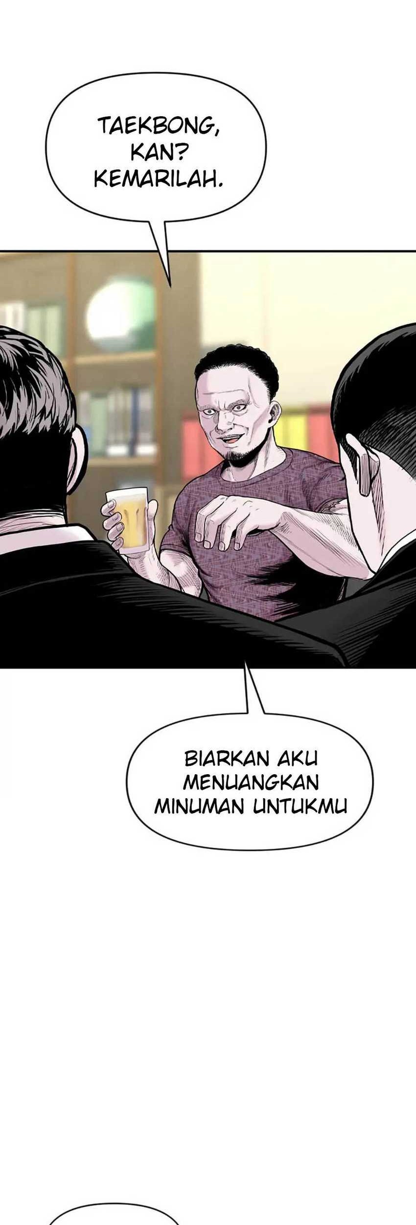 Switch Chapter 69 - halaman 7