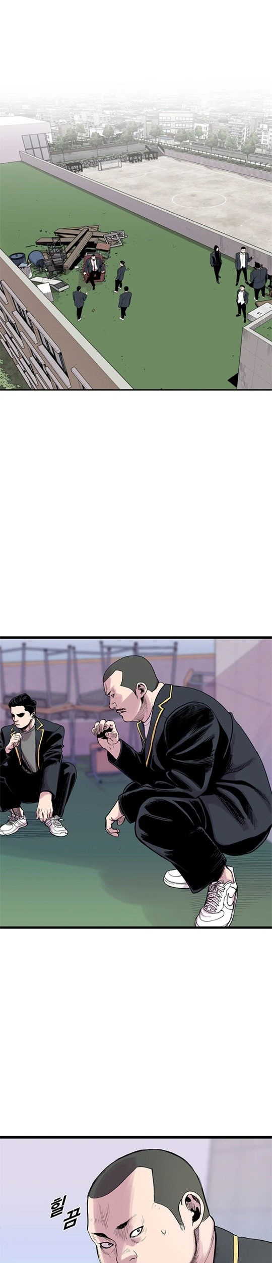 Switch Chapter 7.2 - halaman 2