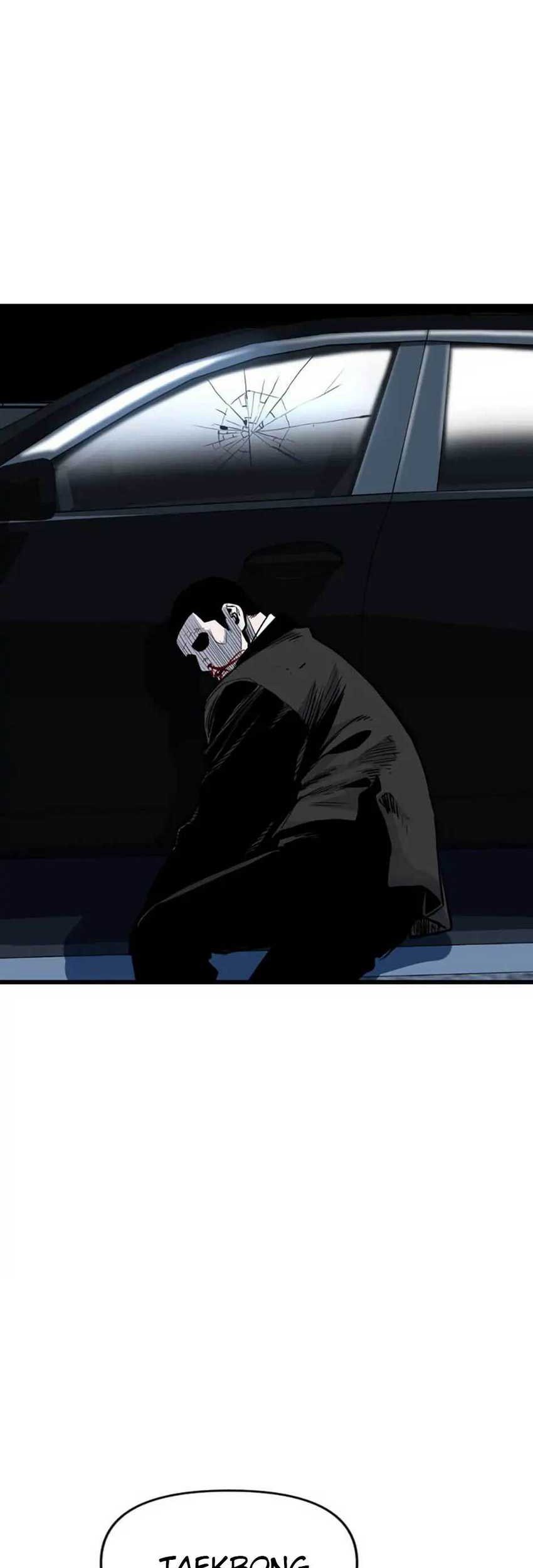 Switch Chapter 71 - halaman 75