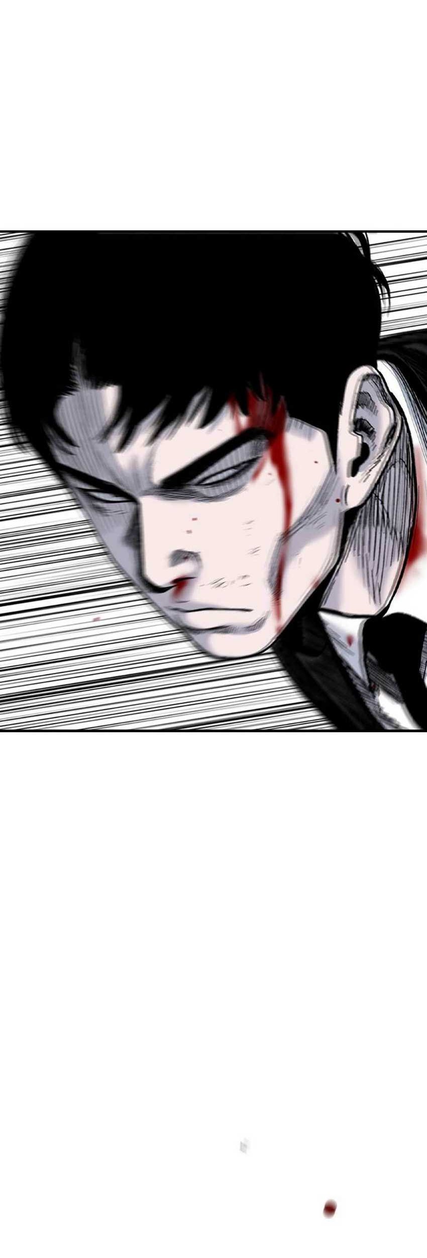 Switch Chapter 73 - halaman 73