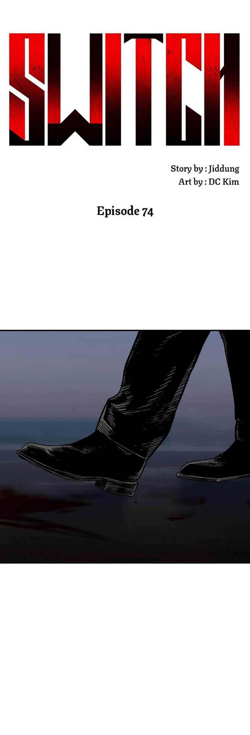 Switch Chapter 74 - halaman 2