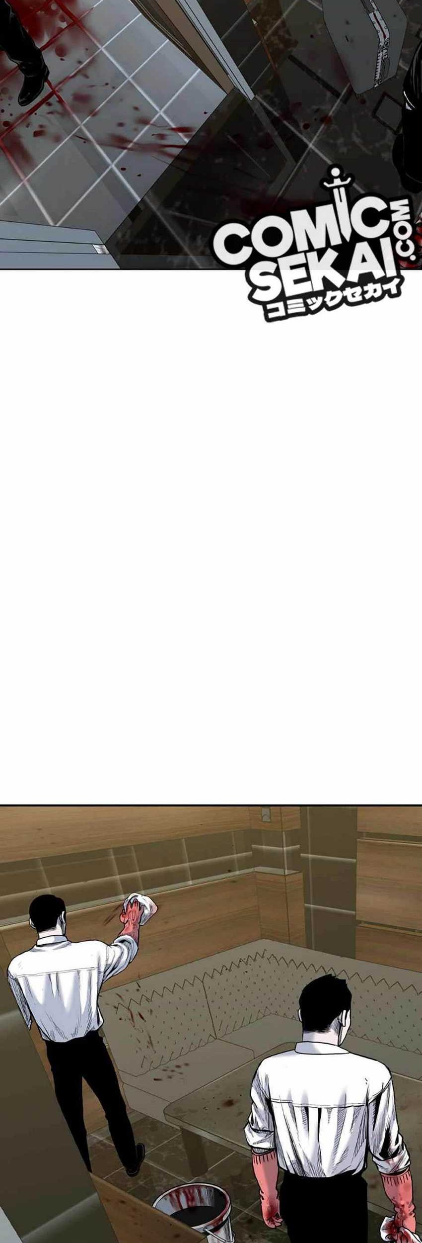 Switch Chapter 75 - halaman 23