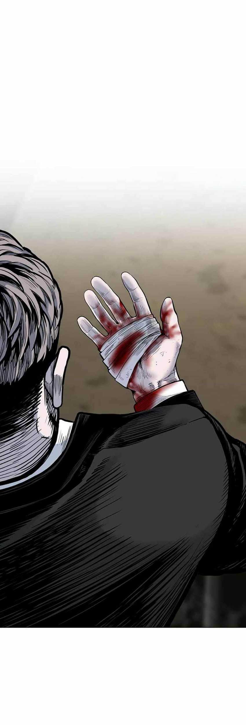 Switch Chapter 75 - halaman 29