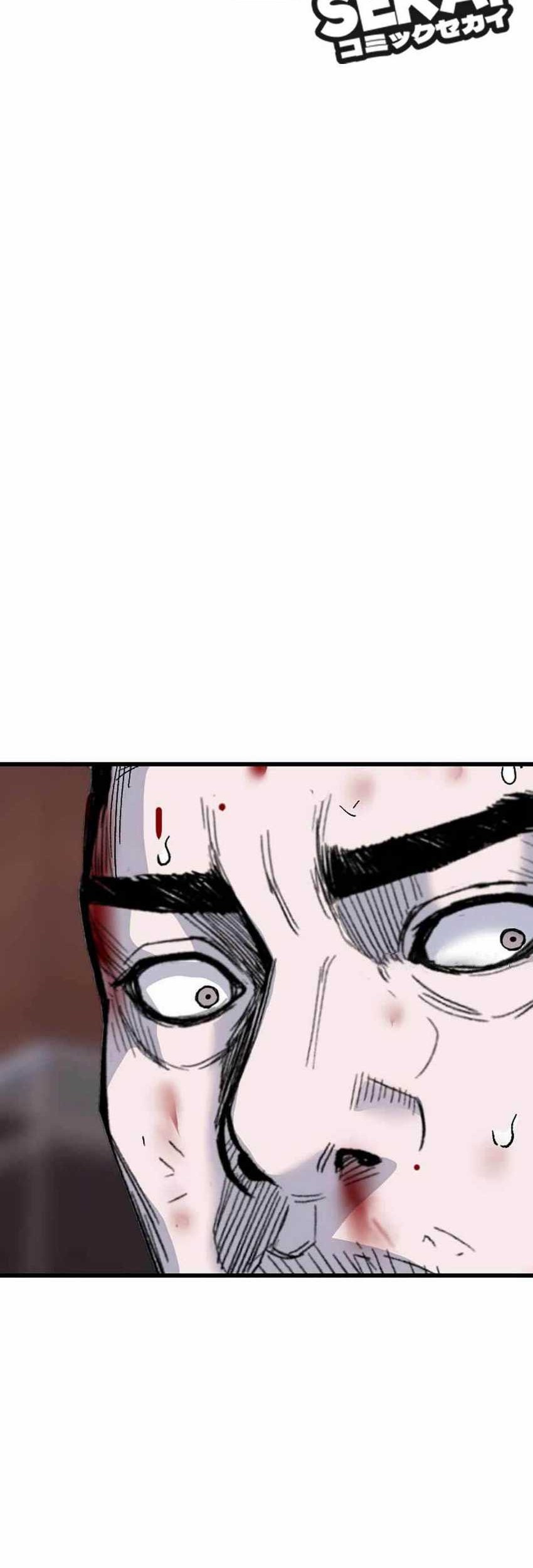Switch Chapter 75 - halaman 38