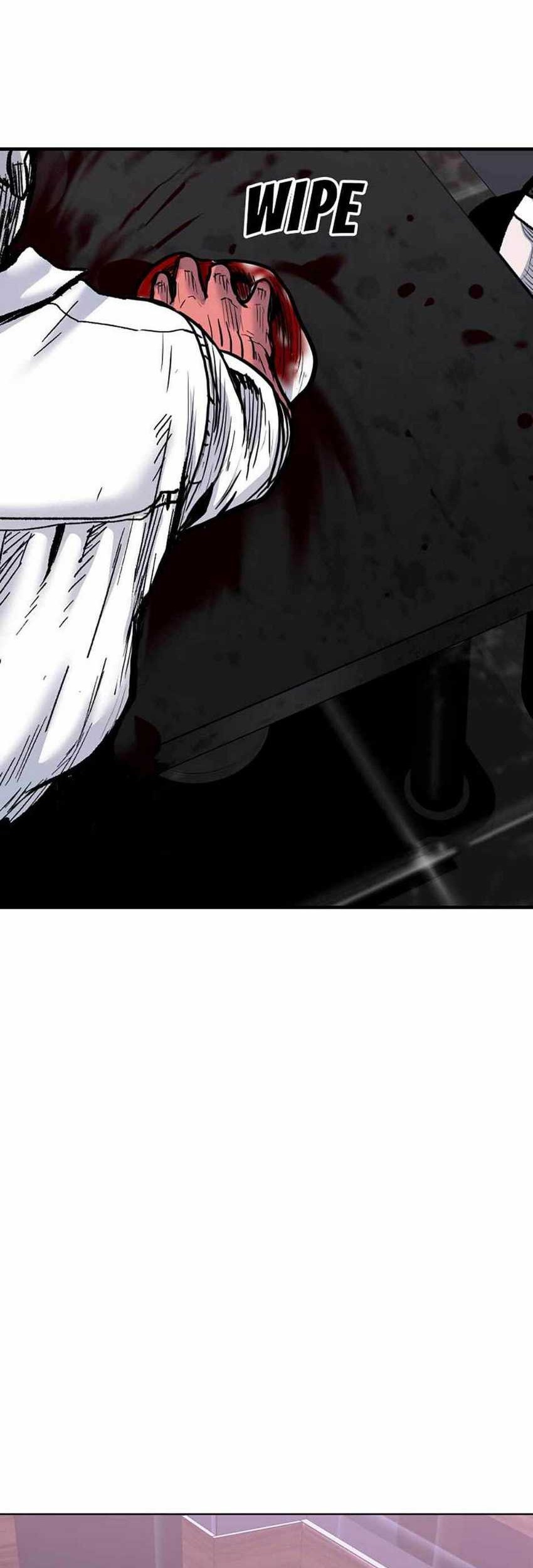 Switch Chapter 75 - halaman 5