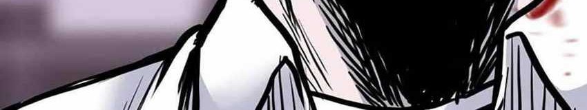 Switch Chapter 75 - halaman 9
