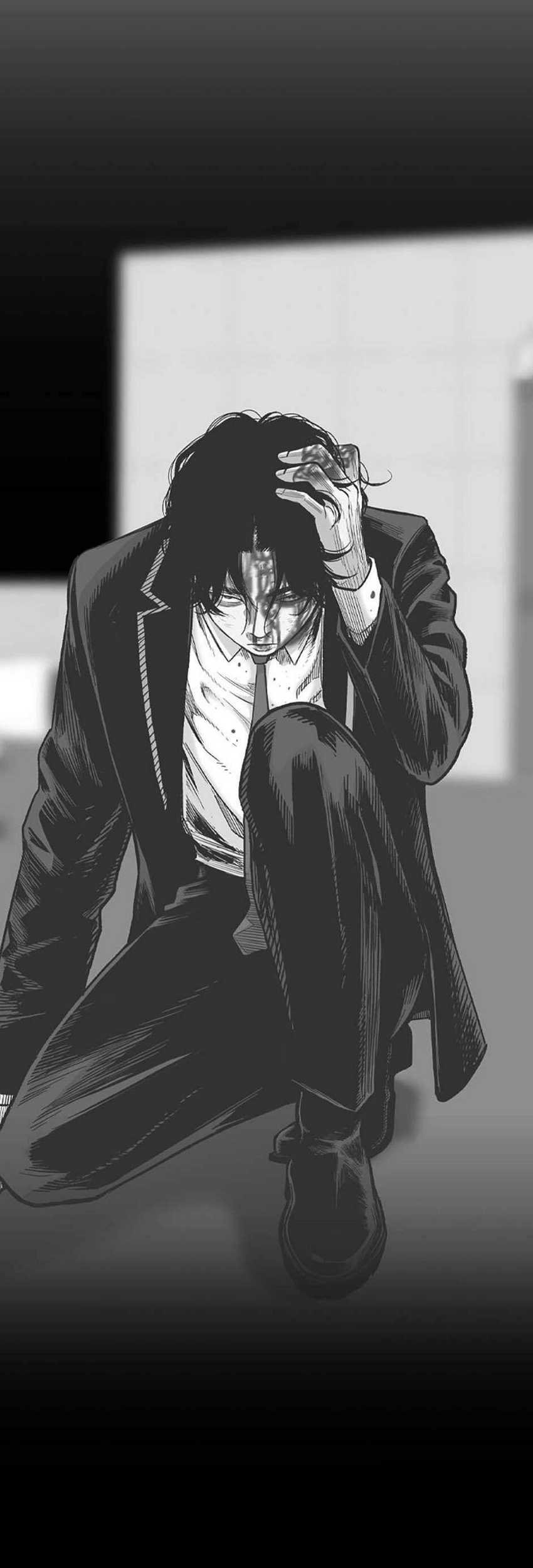Switch Chapter 77 - halaman 30