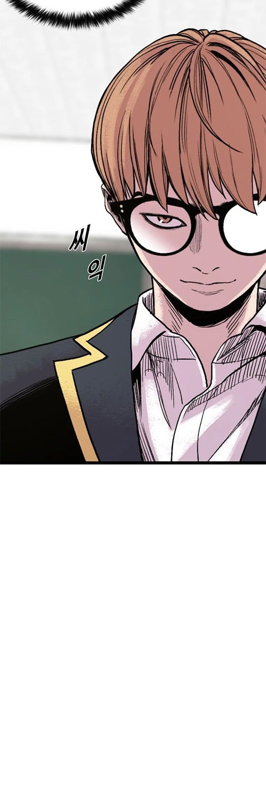 Switch Chapter 8.2 - halaman 9