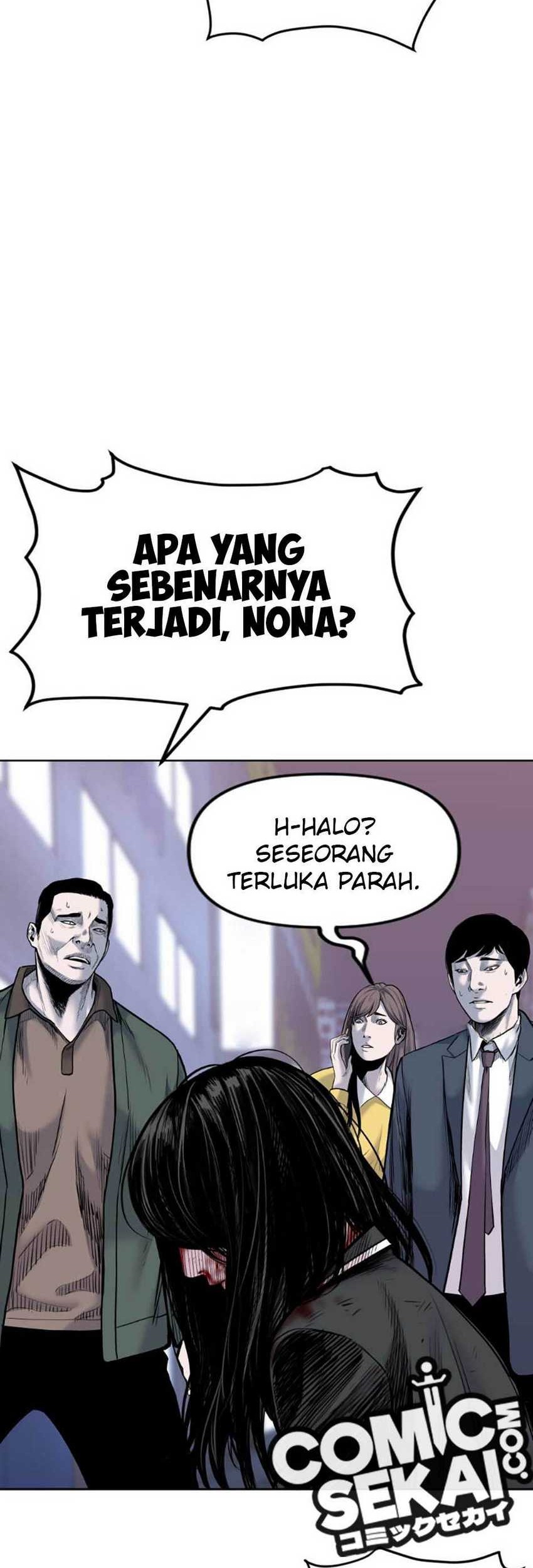 Switch Chapter 82 - halaman 14