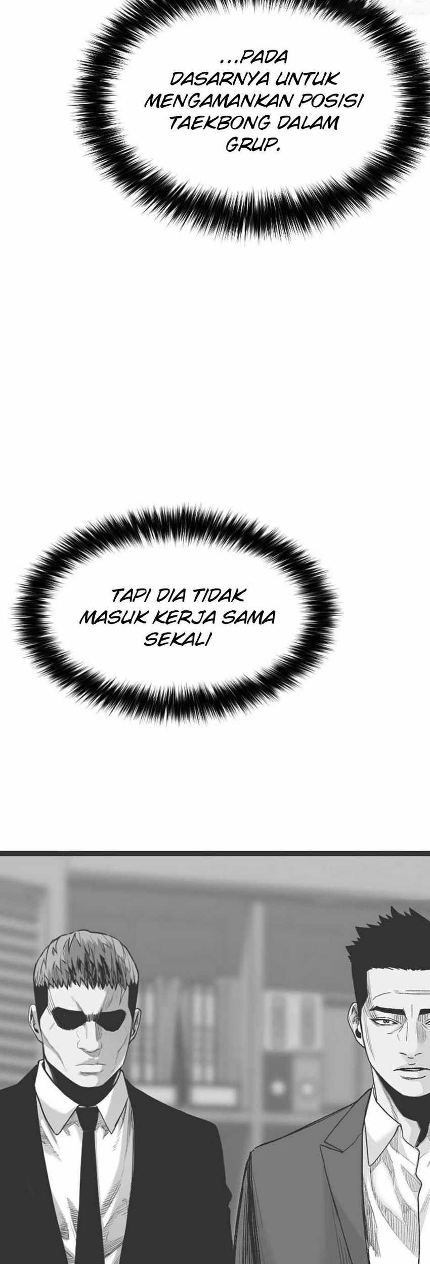 Switch Chapter 84 - halaman 7