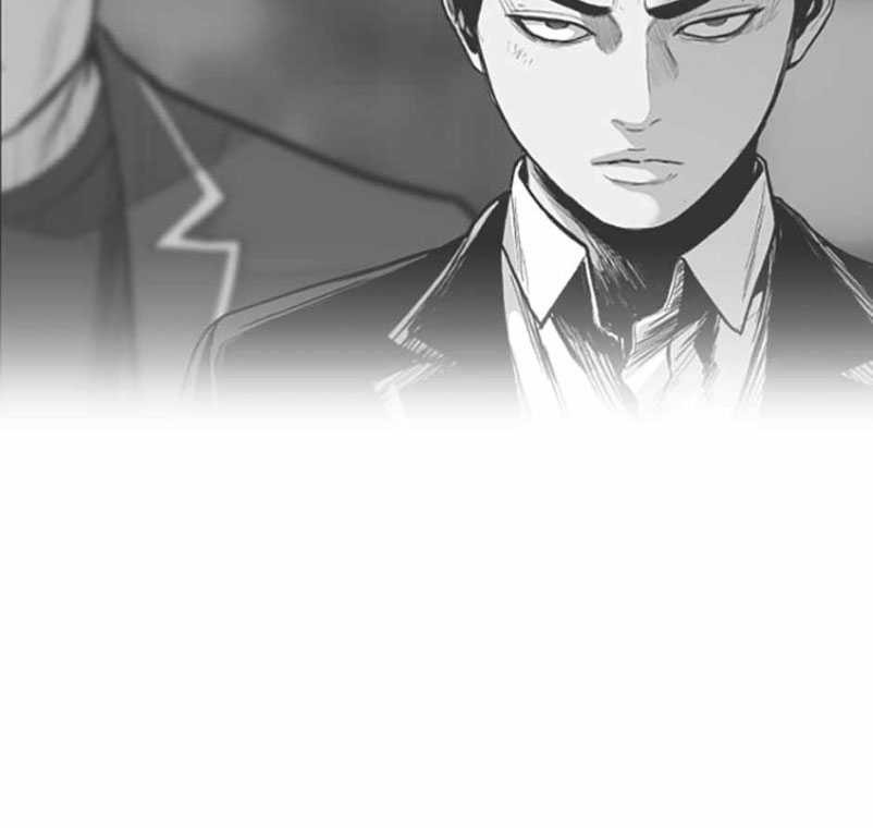 Switch Chapter 86 - halaman 76