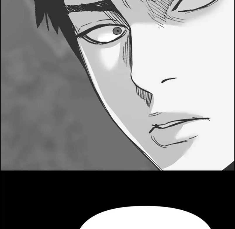 Switch Chapter 87 - halaman 64