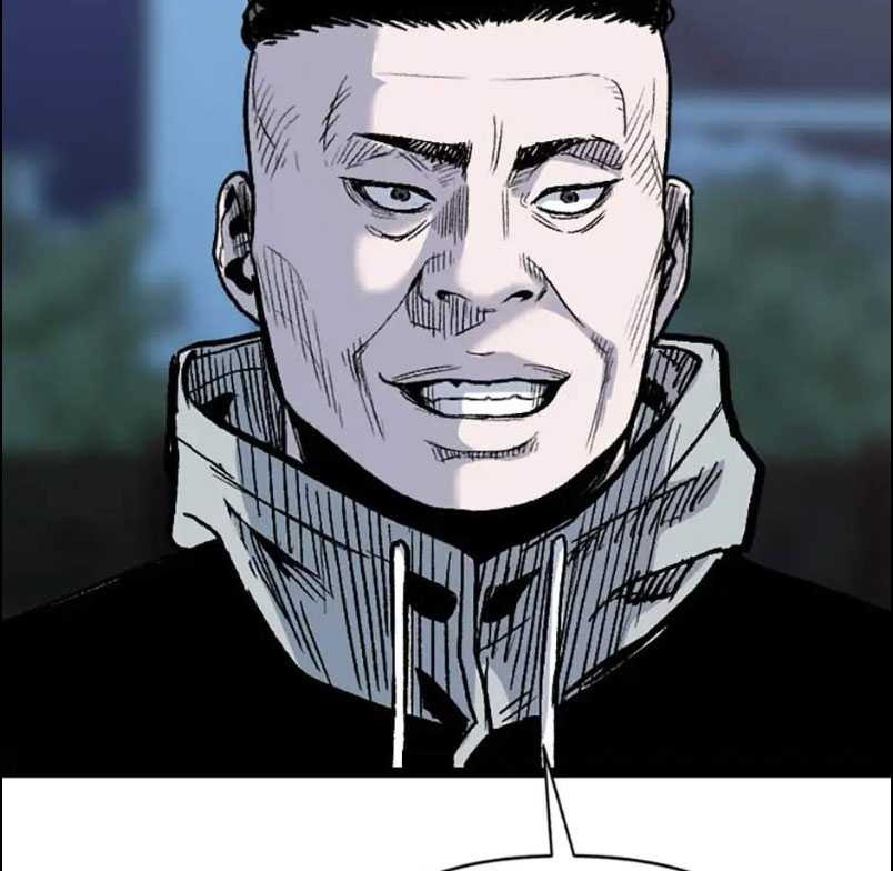 Switch Chapter 87 - halaman 73